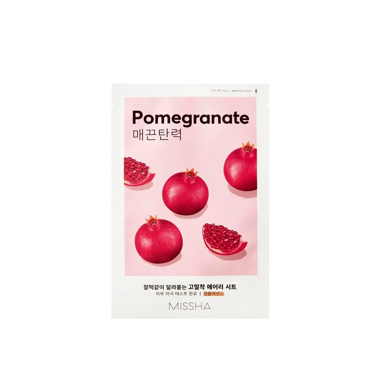 Airy Fit Pomegranate Sheet Mask