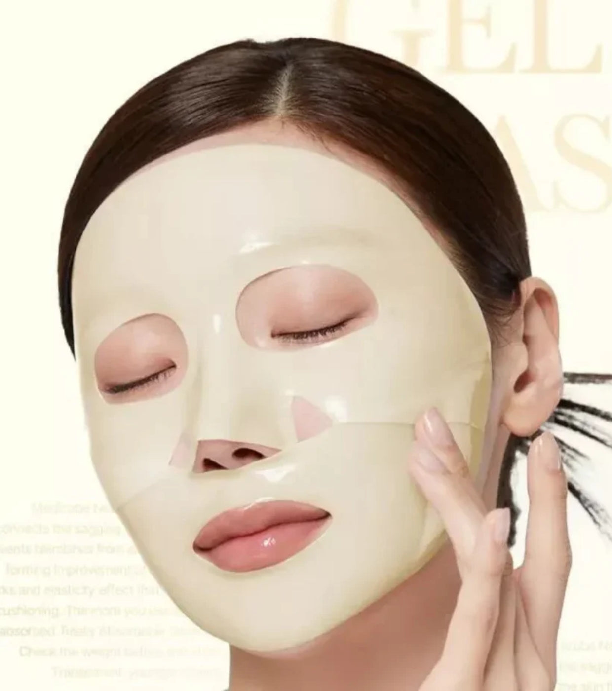 Kojic Acid Turmeric Brightening Gel Mask